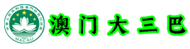 上海凡亚园林景观设计有限公司